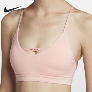 耐克正品 女子运动内衣文胸清仓特价 928892 529 Nike 646 DD1198