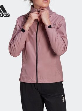 Adidas/阿迪达斯正品TERREXMT户外时尚连帽女子运动外套 HA2319