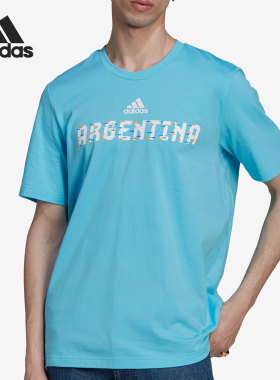 Adidas/阿迪达斯正品ARGENTINA足球短袖男休闲运动短袖T恤 HD6380