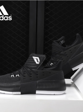 Adidas/阿迪达斯正品男鞋 利拉德三代战靴耐磨实战篮球鞋BY3196