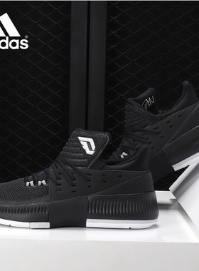 阿迪达斯正品男子篮球鞋