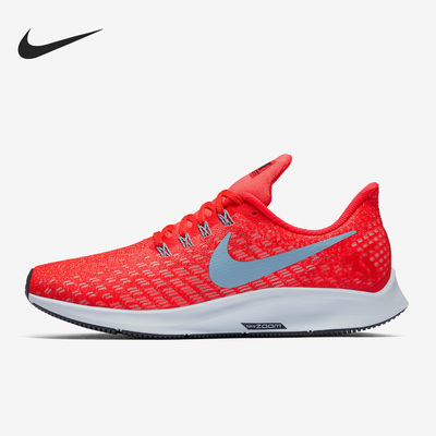 耐克女子运动舒适跑步鞋