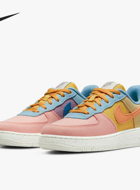 Nike/耐克正品夏季FORCE 1 LV8 NN 男女大童休闲鞋DM1008-700