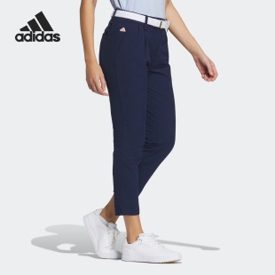 HT0083 26夏女子休闲高尔夫运动裤 Adidas 阿迪达斯正品
