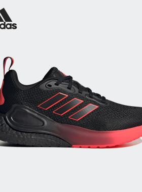 Adidas/阿迪达斯正品ALPHALAVA男女新款运动缓震跑步鞋IF0178