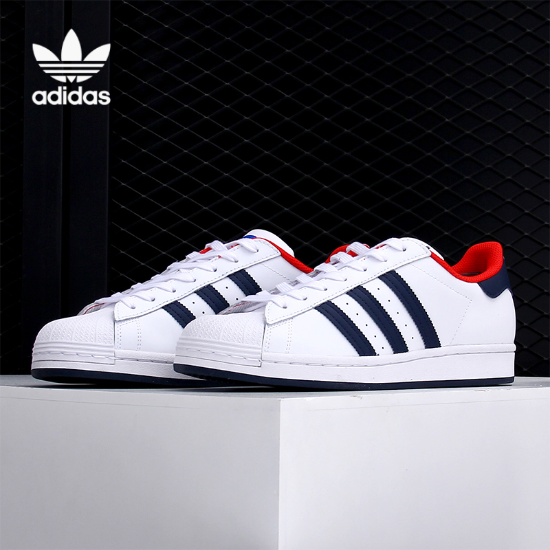 Adidas/阿迪达斯正品男子板鞋