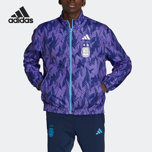 Adidas/阿迪达斯正品阿根廷队男子双面穿足球运动透气外套 HF3948