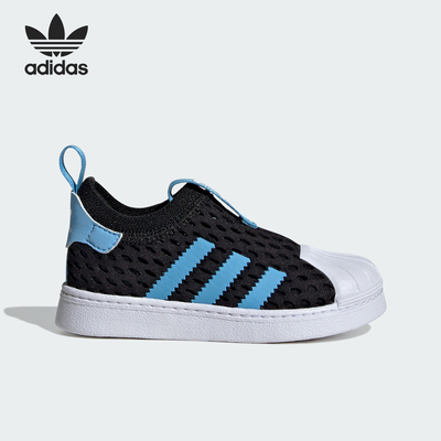 阿迪达斯婴童一脚蹬运动鞋