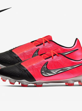 Nike/耐克正品26夏VENOM ELITE FG男子训练足球运动鞋AO7540-606