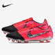 AO7540 Nike 606 ELITE FG男子训练足球运动鞋 耐克正品 VENOM