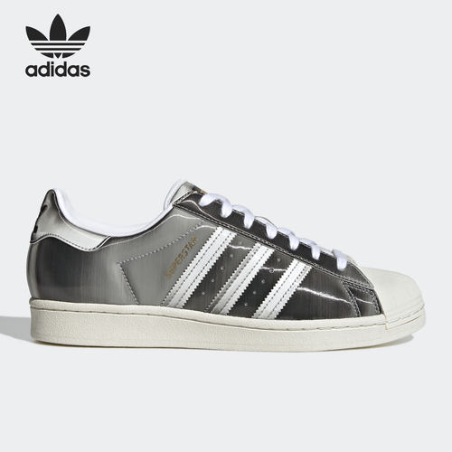 Adidas/阿迪达斯正品男女板鞋