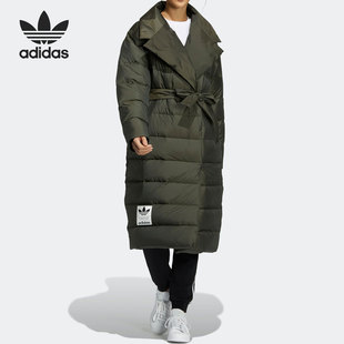 Adidas 三叶草休闲女子运动保暖羽绒服 H64732 阿迪达斯正品