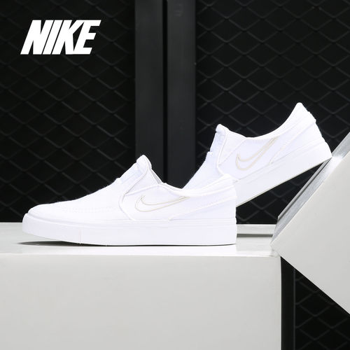 Nike/耐克休闲鞋板鞋正品