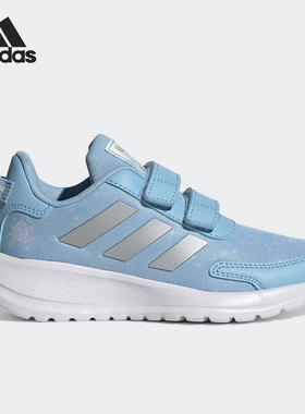 Adidas/阿迪达斯正品 TENSAUR RUN C 大童低帮运动休闲鞋 H04741