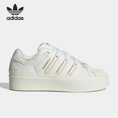休闲鞋Adidas/阿迪达斯厚底