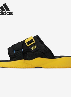 Adidas/阿迪达斯正品 夏季新款UTX SANDAL男女休闲拖鞋FY0257