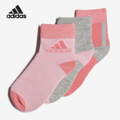 三双袜子Adidas/阿迪达斯运动