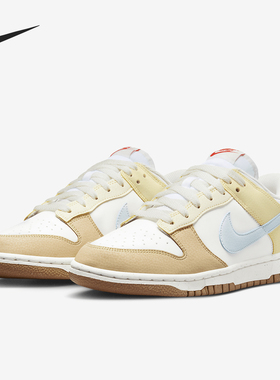 Nike/耐克正品 Dunk Low NN女士低帮耐磨运动板鞋FZ4347-100