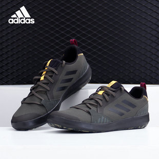 夏季 Adidas 阿迪达斯正品 TERREX FV6648 轻便透气男子户外涉水鞋