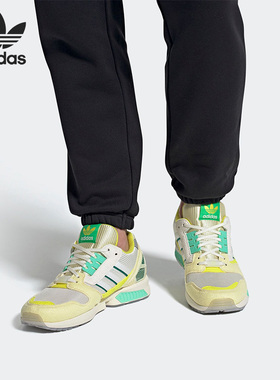 Adidas/阿迪达斯正品三叶草 ZX 8000男女运动耐磨休闲鞋 H68010