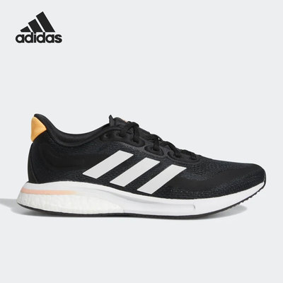 Adidas/阿迪达斯男女运动跑步鞋