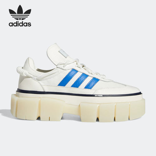板鞋运动休闲Adidas/阿迪达斯