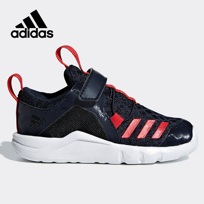 阿迪达斯儿童缓震跑步运动鞋