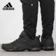 AX3徒步越野鞋 Adidas 男子TERREX 新款 BC0524 阿迪达斯正品