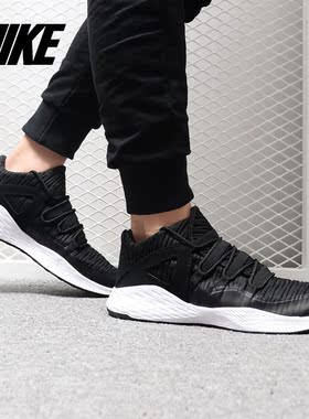 Nike/耐克正品 JORDAN FORMULA 23 LOW 男子休闲运动篮球鞋919724