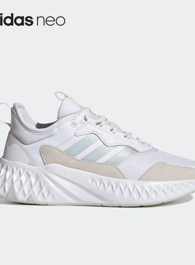 Adidas/阿迪达斯正品NEO FUTUREPOOL 2.0 W女子运动跑步鞋 GZ0972