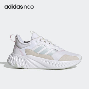 W女子运动跑步鞋 Adidas 2.0 FUTUREPOOL GZ0972 阿迪达斯26夏NEO