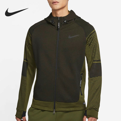 Nike/耐克正品男子外套