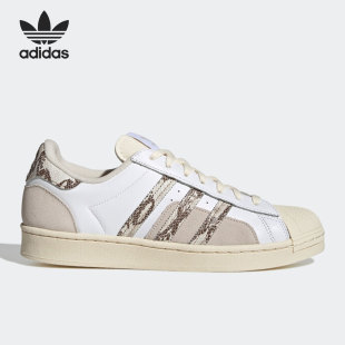 贝壳头运动休闲鞋 26夏三叶草男女同款 GY3420 阿迪达斯正品 Adidas