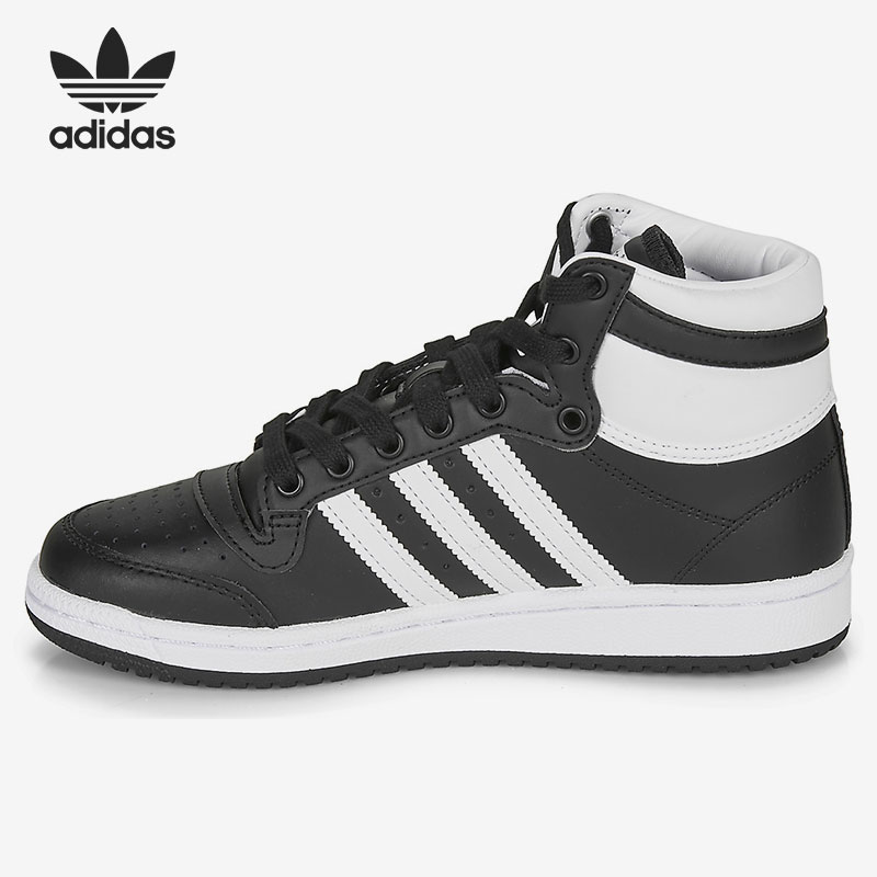 实战阿迪达斯大童篮球鞋