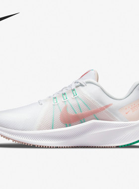 Nike/耐克正品春季新款透气网面休闲鞋女子运动跑步鞋 DA1106-105