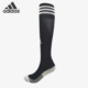 阿迪达斯正品 ADI SOCK Adidas 男女休闲运动训练足球袜CF3576