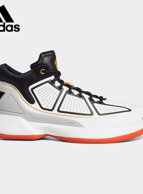 Adidas/阿迪达斯正品  罗斯男子场上减震耐磨实战篮球鞋 F36778