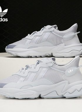 Adidas/阿迪达斯正品新款夏季男女三叶草运动休闲鞋 Q46166