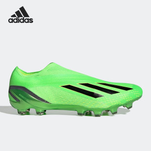 SPEEDPORTAL超高端男26夏运动足球鞋 GW8405 阿迪达斯正品 Adidas