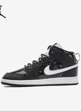 Nike/耐克正品Air Jordan 1GS女子大童运动篮球鞋AV5173-001