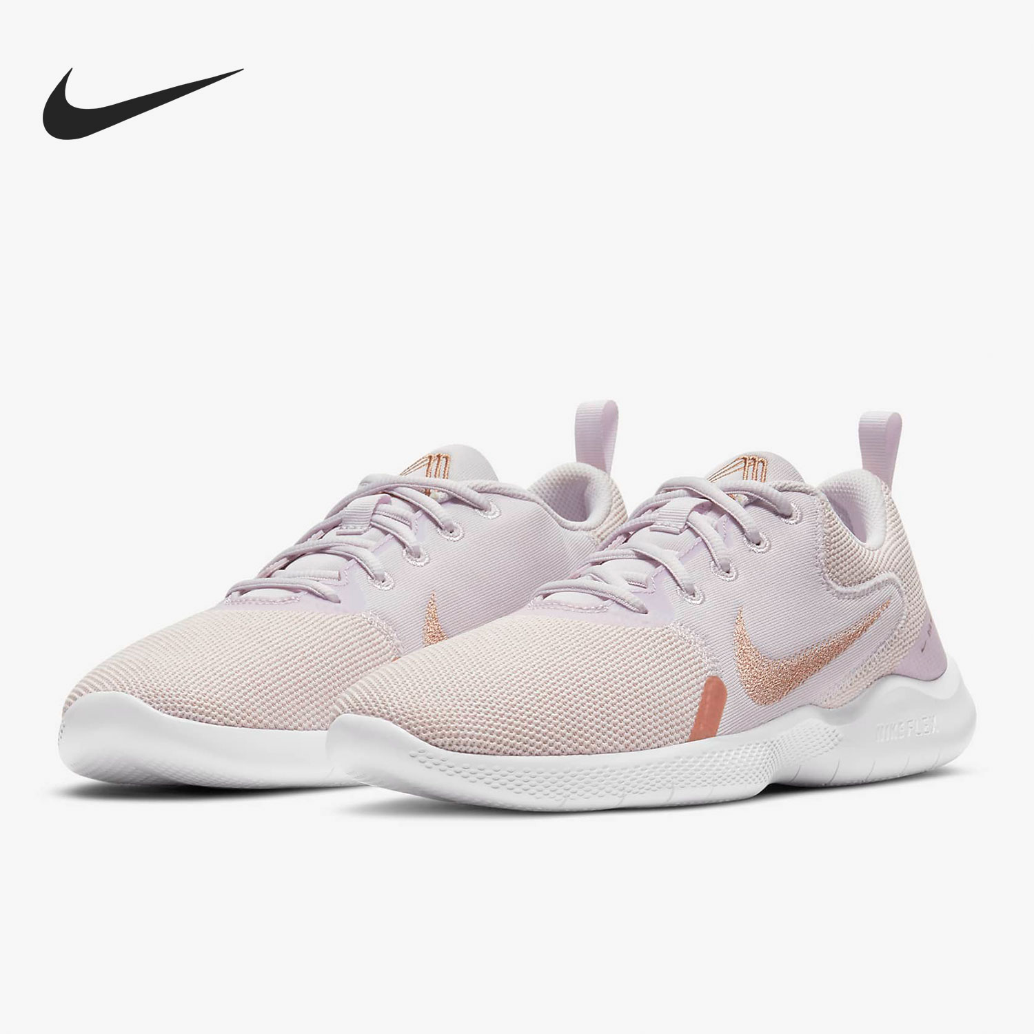 Nike/耐克正品运动女子低帮轻便透气减震跑步鞋 CI9964-600
