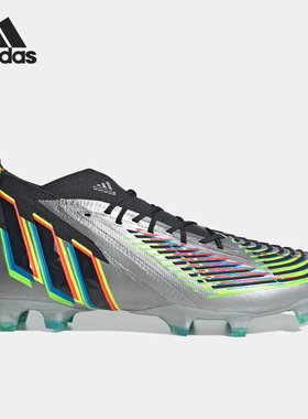 Adidas/阿迪达斯正品猎鹰EDGE.1 高端男子耐磨运动足球鞋 HR1573