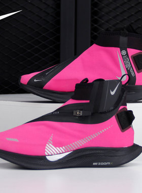 Nike/耐克正品PEGASUS TURBO SHIELD WP 女子跑步鞋拒水 CJ9712