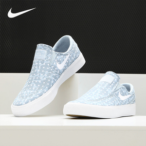 Nike/耐克正品ZOOM JANOSKI 滑板鞋低帮男子休闲运动鞋潮鞋CI9732