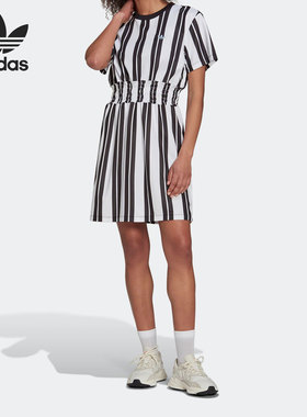 Adidas/阿迪达斯正品三叶草女子收腰条纹短袖休闲连衣裙 H17927