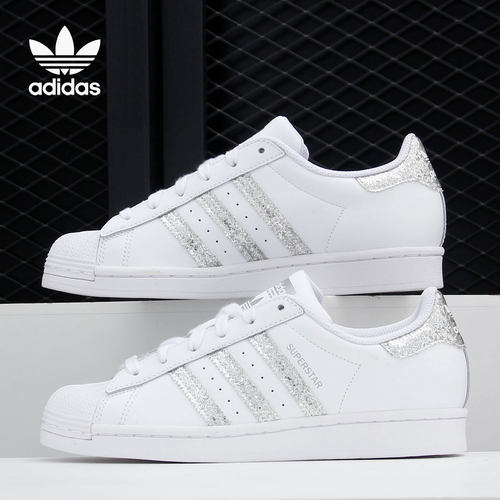 Adidas/阿迪达斯经典运动鞋