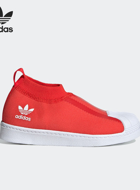 Adidas/阿迪达斯正品三叶草儿童经典一脚蹬运动休闲鞋EG5723