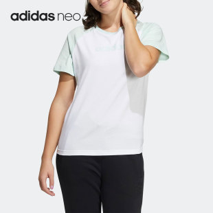 T恤 Adidas 女子居家运动休闲短袖 neo26夏季 HI4655 阿迪达斯正品