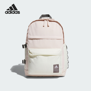 Adidas/阿迪达斯正品MH FUNC BP 男女书包运动双肩背包JF6560
