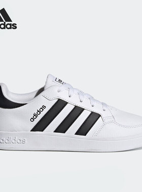 Adidas/阿迪达斯正品夏季BREAKNET K大童透气运动板鞋 FY9506